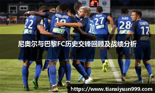 龙8long8平台