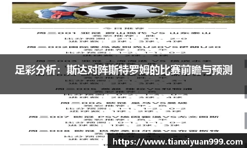 龙8long8官方网站
